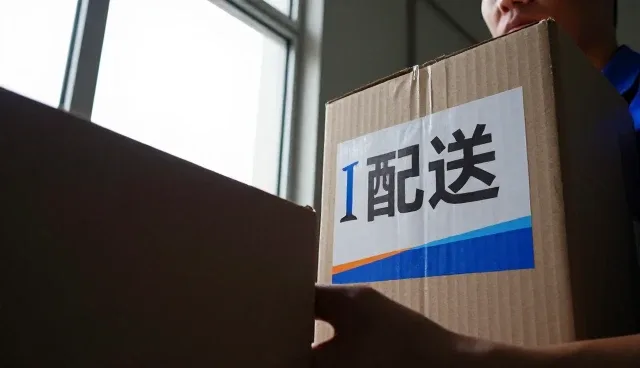 苏州百利恒仓储设备有限公司展示库存管理实际应用效果